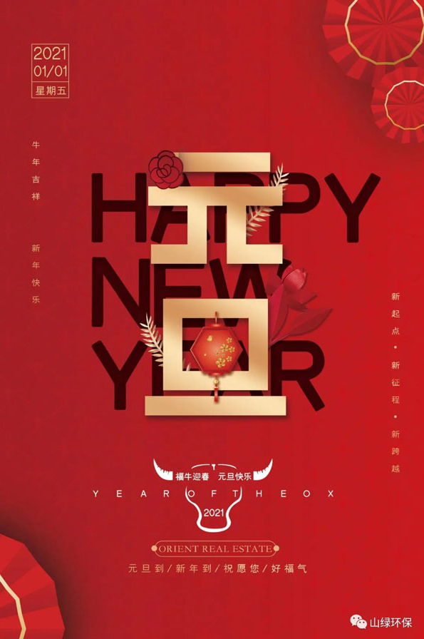 20221011592a9dbda66d9718cf41fa23e8aaf7aa.png 20221011592a9dbda66d9718cf41fa23e8aaf7aa.png